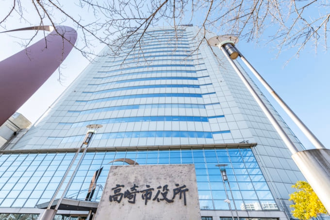 ニューイヤー駅伝 高崎市役所