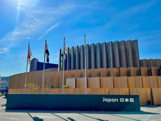 大阪・関西万博「日本館」