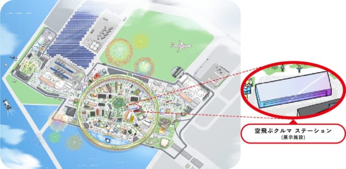 「空飛ぶクルマ ステーション」会場マップ