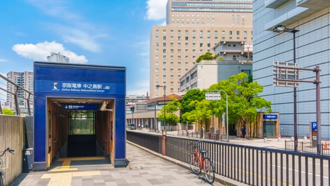 京阪中之島駅