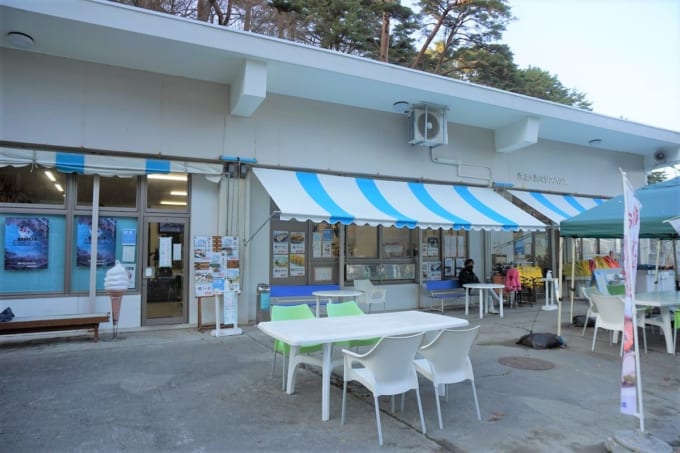 浄土ヶ浜マリンハウス