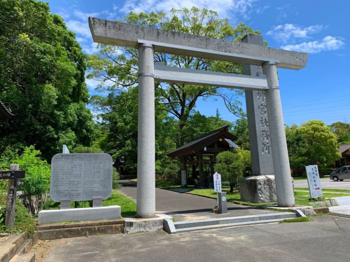 茨城一の宮 大神宮