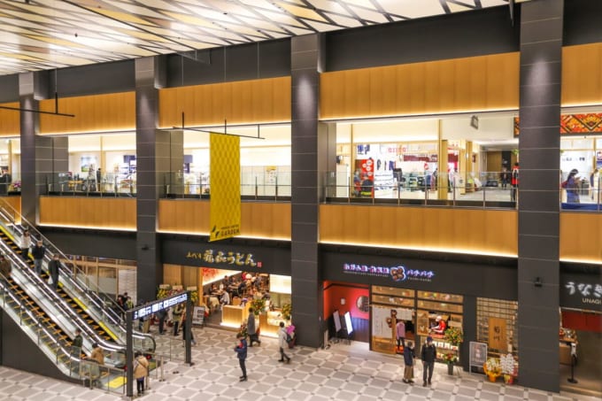 羽田エアポートガーデン