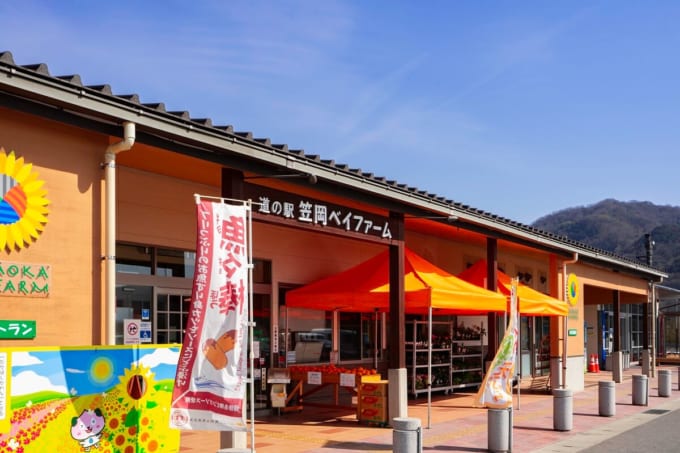 道の駅　笠岡ベイファーム