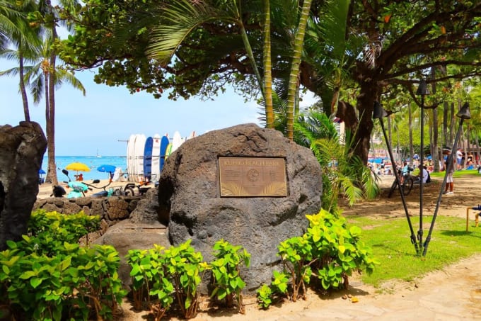 クヒオビーチパーク