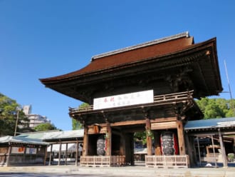 尾張大國霊神社
