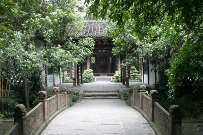 杜甫草堂博物館