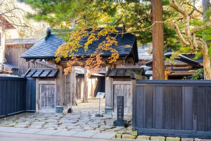 角館武家屋敷　河原田家