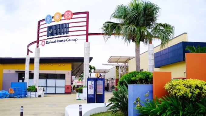 沖縄アウトレットモール「あしびなー」