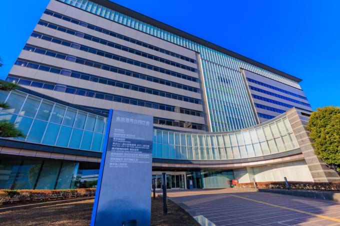 東京お台場　東京税関