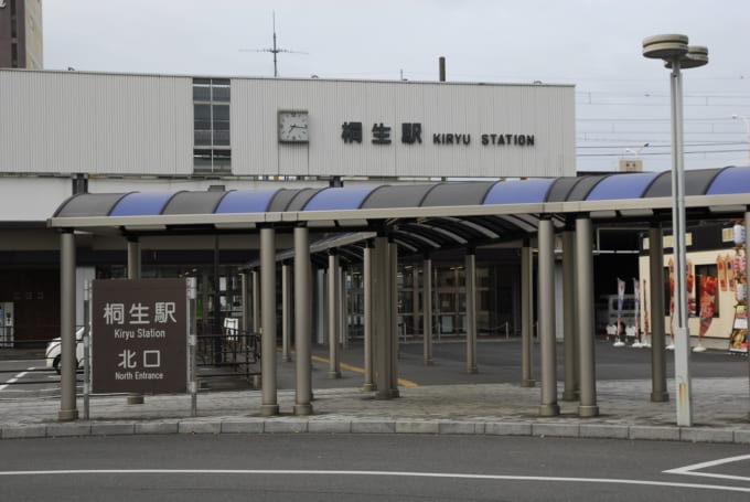 ニューイヤー駅伝 桐生駅