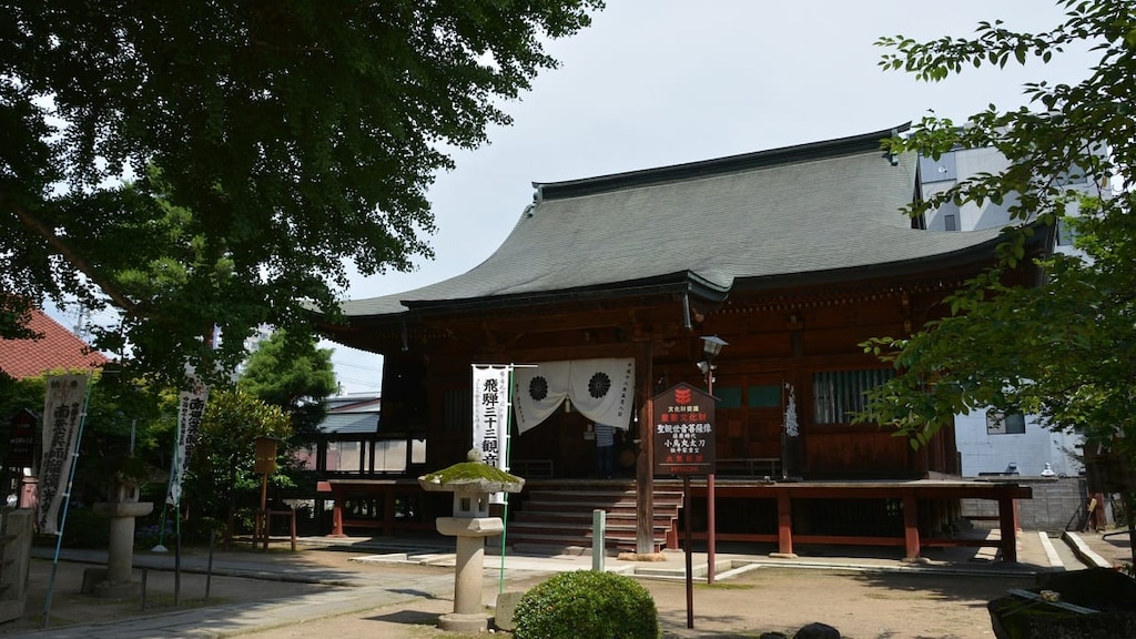 飛騨国分寺は岐阜県・飛騨高山のパワースポット｜見どころや歴史を紹介