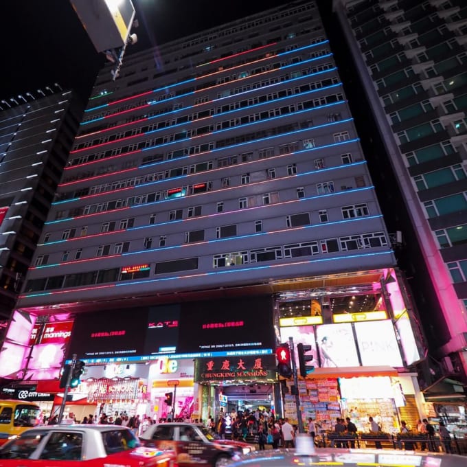 重慶大厦（香港）