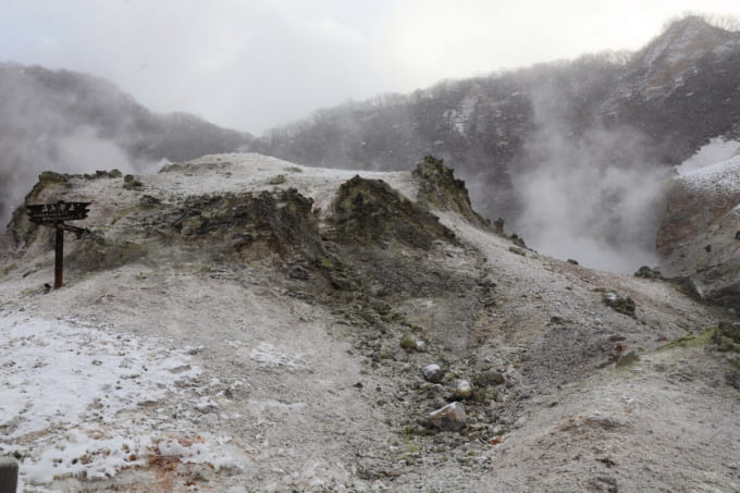 登別温泉地獄谷