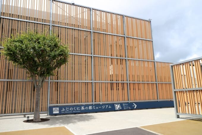 ふじのくに茶の都ミュージアム