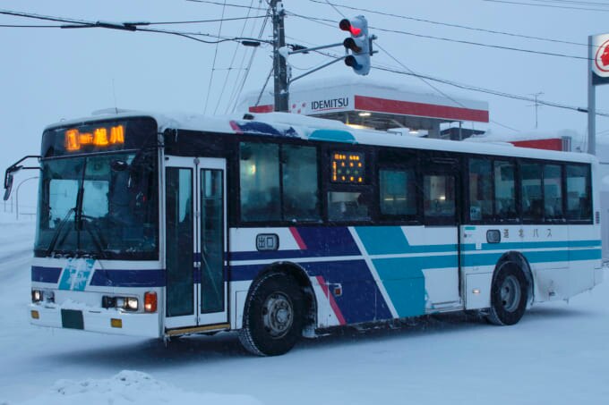道北バス