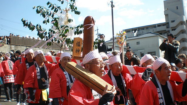 世界に誇る奇祭も 愛知県小牧市でオススメしたいお祭り6選 Skyticket 観光ガイド