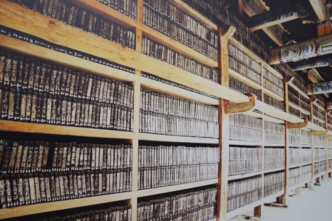 『高麗大蔵経（八万大蔵経）』海印寺蔵経板殿【韓国の世界遺産】