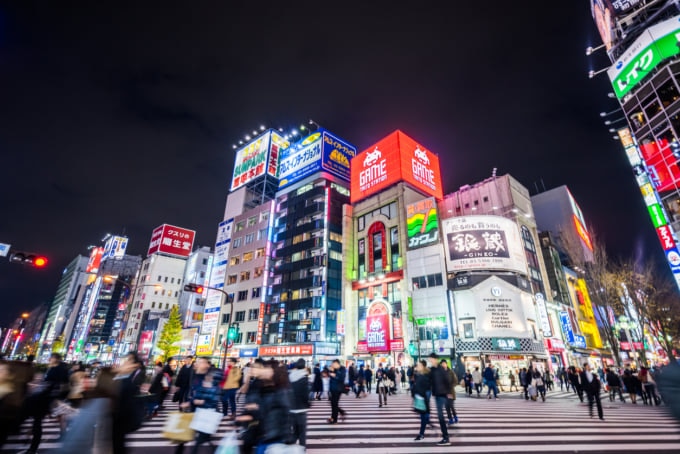 新宿のイメージ画像