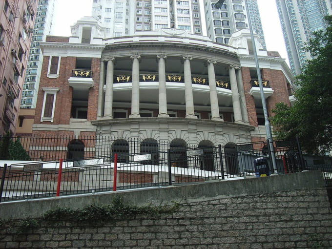 孫中山記念館（香港）