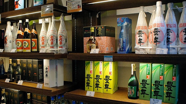 お酒好き必見！宮古島で飲みたい地酒の泡盛6選を紹介します 