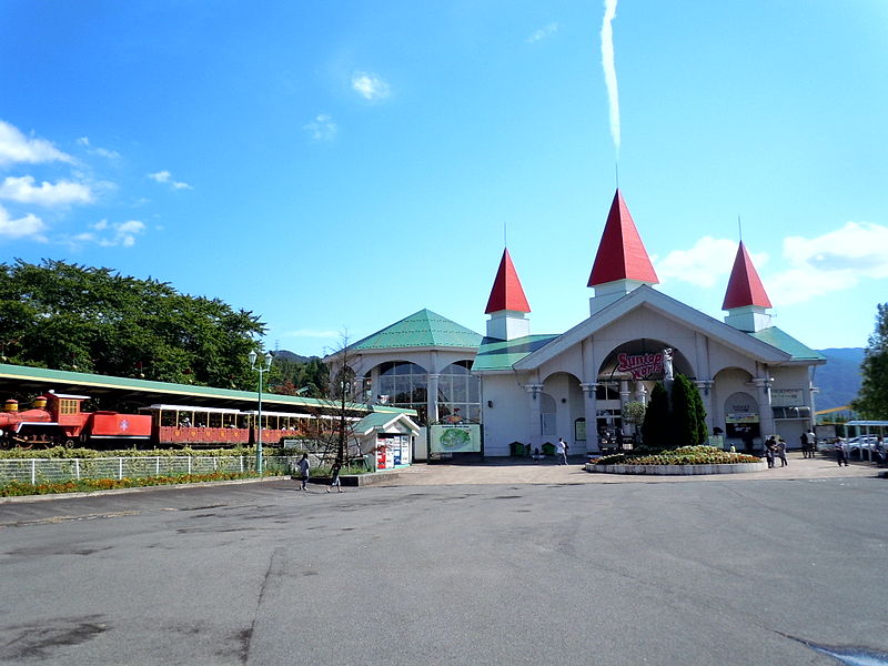 新潟県民おなじみの遊園地！サントピアワールドに出かけてみよう！ – skyticket 観光ガイド