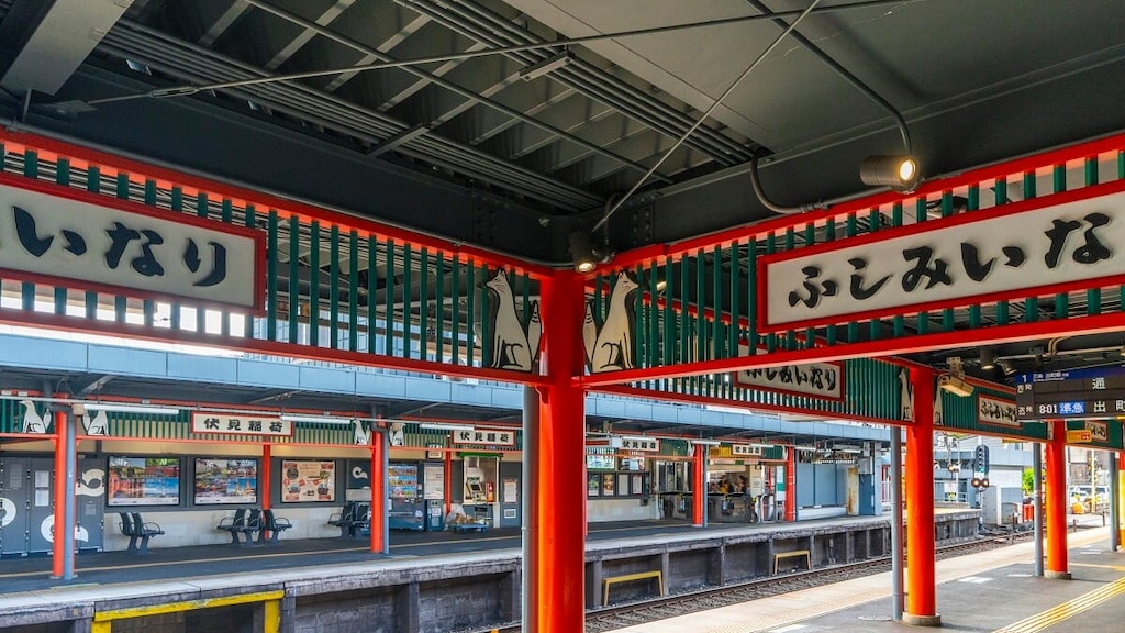 伏見稲荷大社へのアクセス｜JR・京阪・駐車場情報