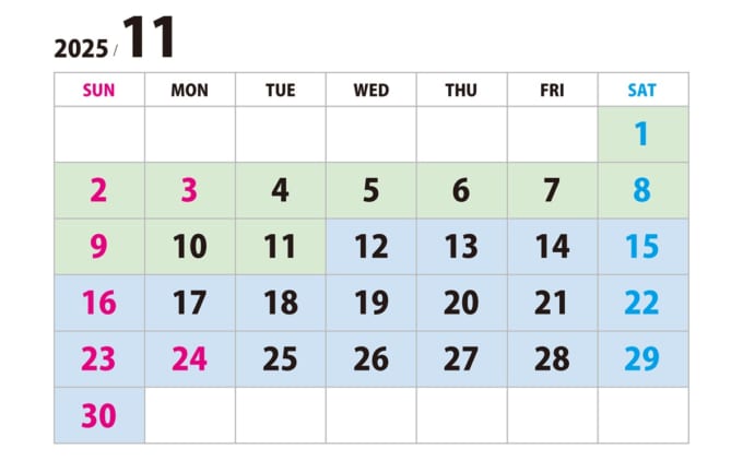 商船三井さんふらわあ　大洗から苫小牧までのフェリー料金がわかる2025年11月のカレンダー