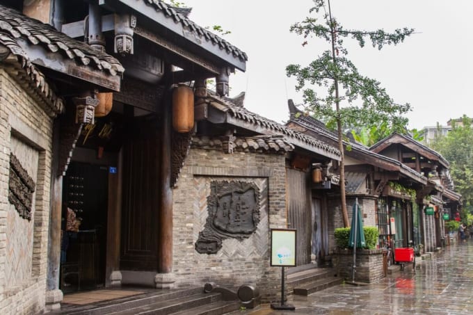 寛窄巷子（成都）