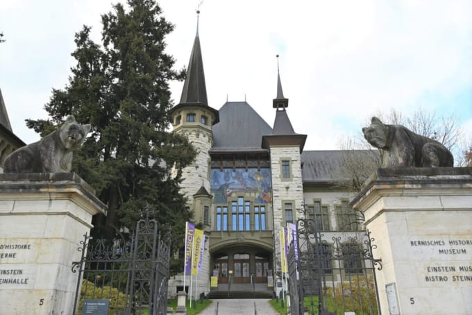 ベルン自然史博物館（スイス）