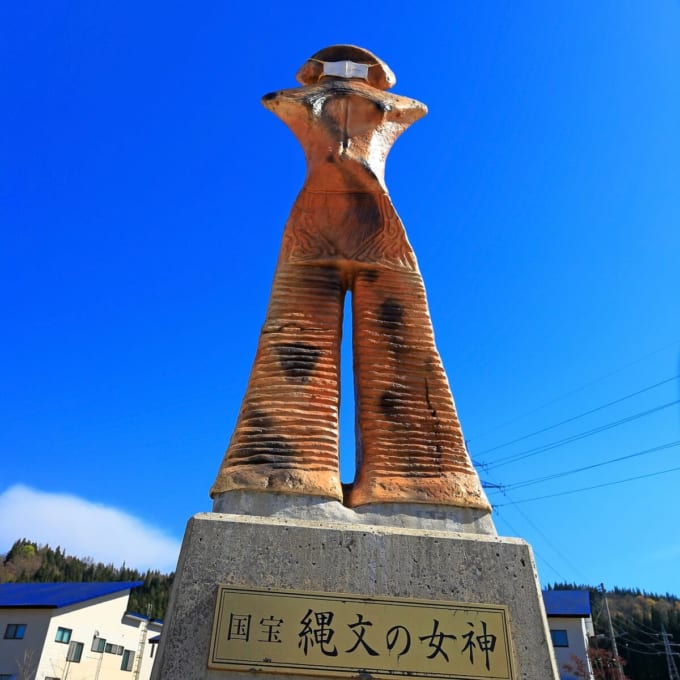 西ノ前遺跡　縄文の女神