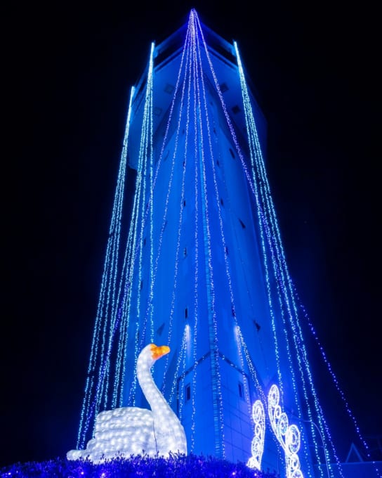 シンボルタワー未来MiRAi