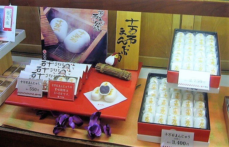 大人気 教科書に載るほど美味しい 埼玉県でおすすめのお土産6選 Skyticket 観光ガイド