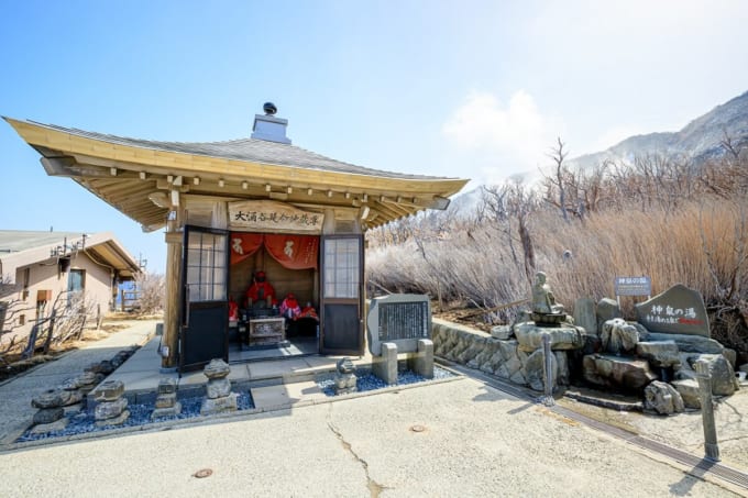 大涌谷延命地蔵尊