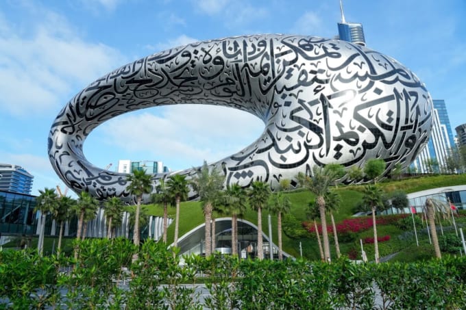 未来博物館（ドバイ）