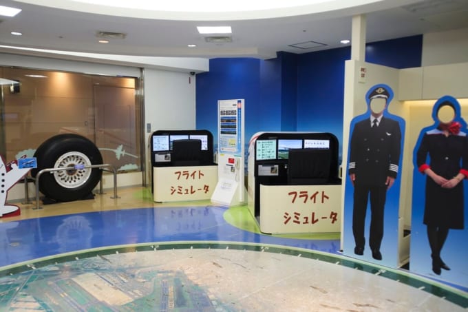 仙台空港エアポートミュージアム「とぶっちゃ」