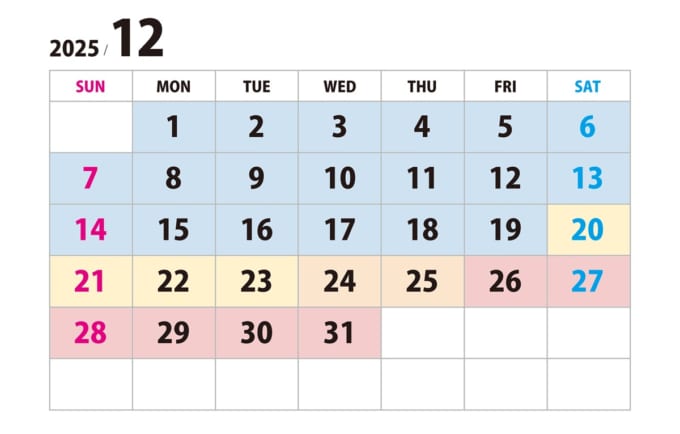 商船三井さんふらわあ　大洗から苫小牧までのフェリー料金がわかる2025年12月のカレンダー