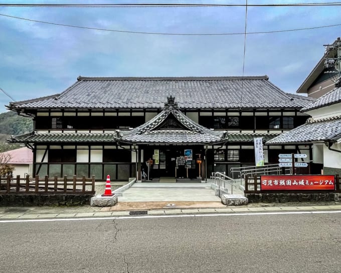 戦国山城ミュージアム