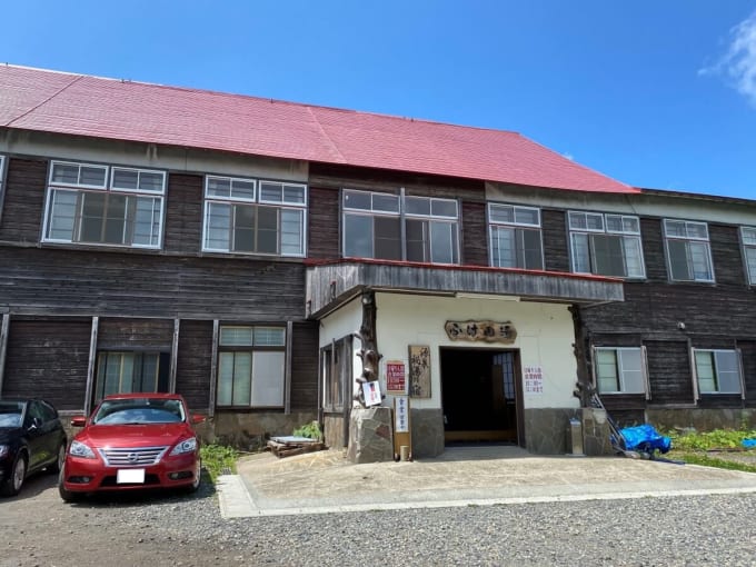 蒸ノ湯温泉（八幡平温泉郷）