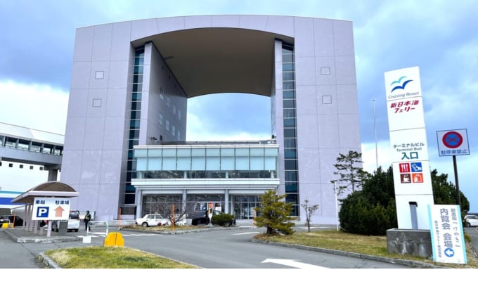 新日本海フェリー　小樽フェリーターミナル