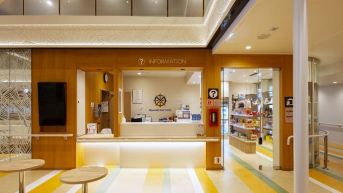 宮崎カーフェリーのインフォメーション・ショップ