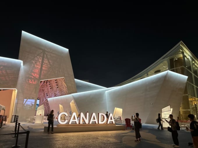 カナダパビリオン（大阪・関西万博）