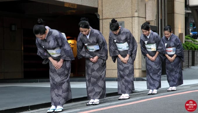 北投温泉の女将のお出迎え