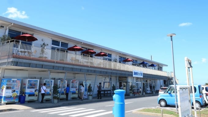 海の駅九十九里