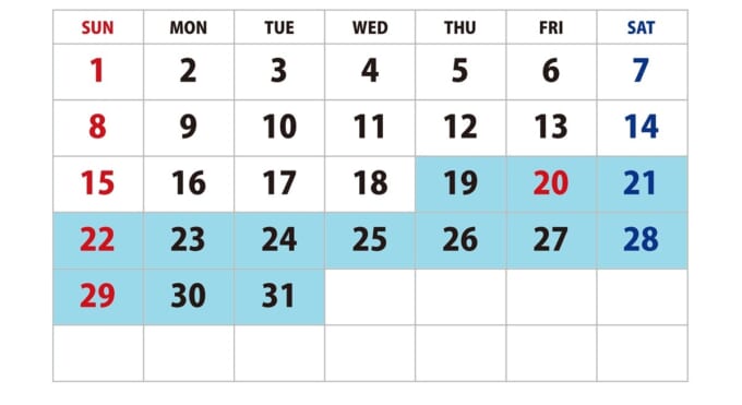 神戸港 → 新門司港（福岡県）料金　＜2026年3月＞カレンダー