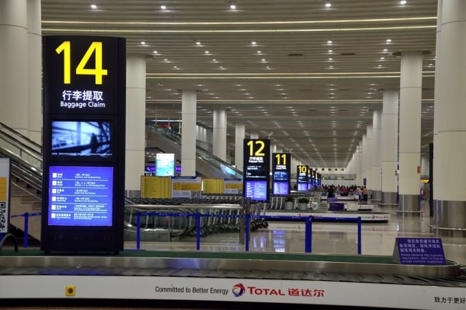 上海/浦東空港のバゲッジクレーム