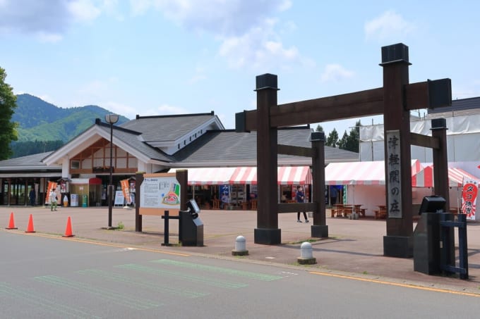 道の駅 いかりがせき津軽