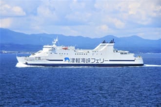 津軽海峡フェリー