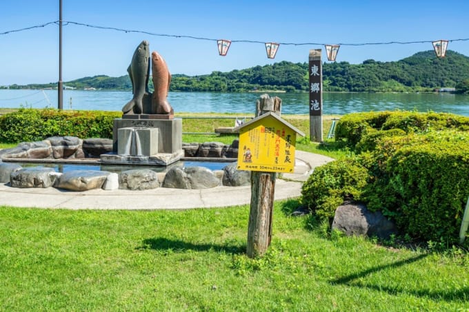 東郷湖畔公園「こいの湯」東郷温泉（鳥取）