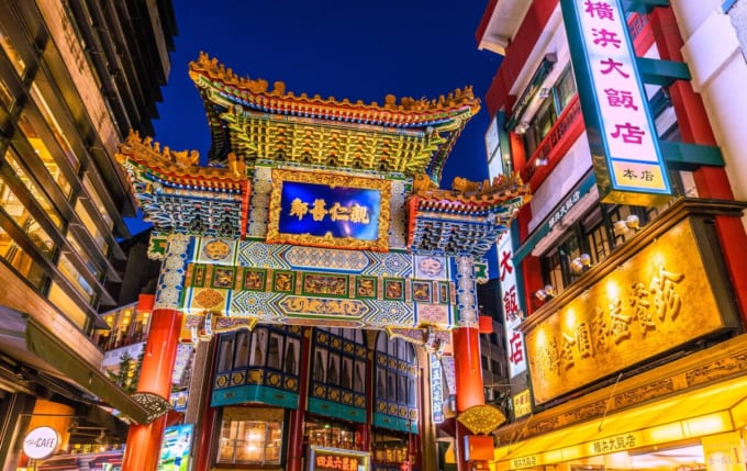 横浜中華街（横浜みなとみらい）